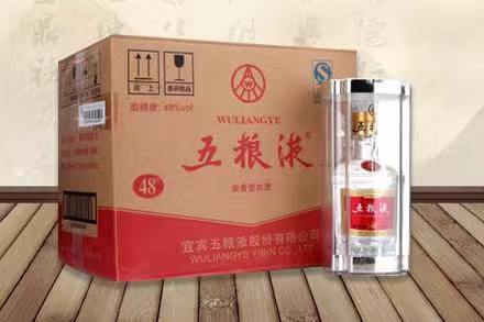哈密五粮液回收